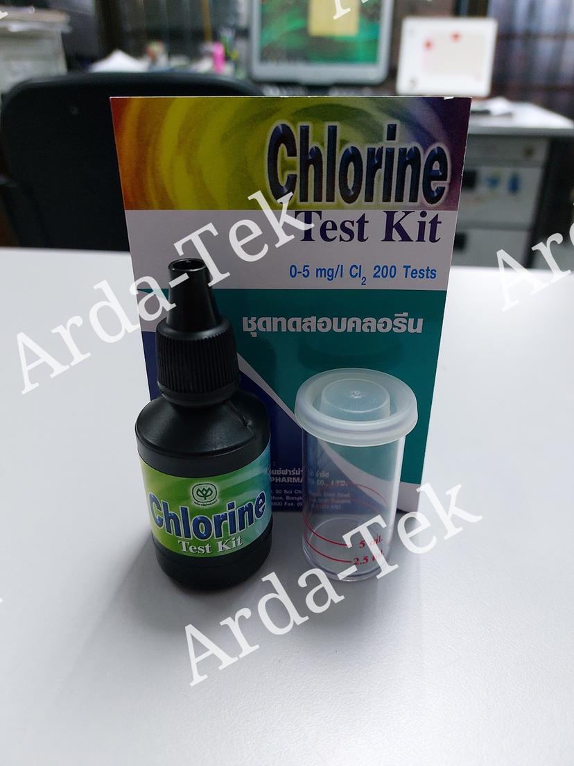 Chlorine Test Kit