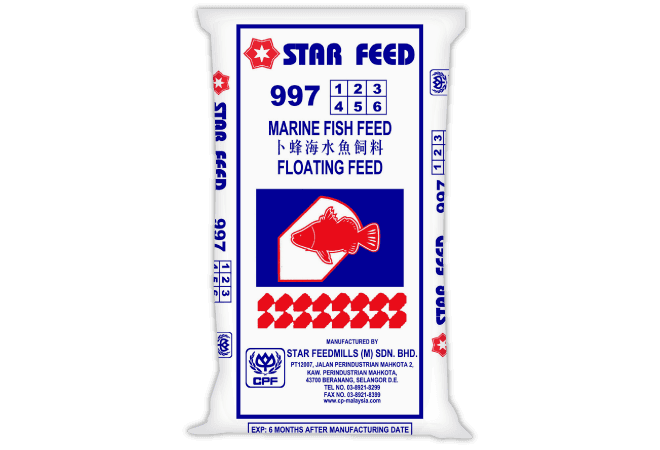 Marine 9977 (20kg) Marine Feed