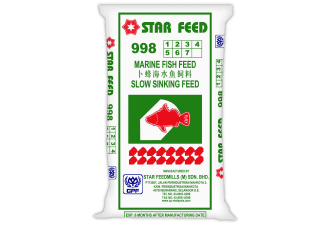 Marine 9987 (25kg) Marine Feed