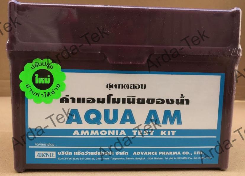 Ammonia Test Kit (Aqua AM)
