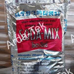 Soda Mix (20kg)