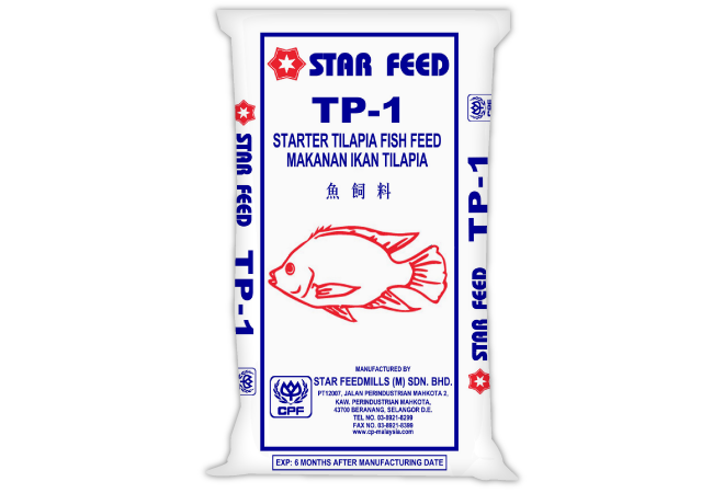 Fish Feed Named Tilapia TP-1 Fish Feed
