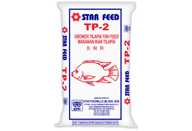 Fish Feed Named Tilapia TP-2 Fish Feed