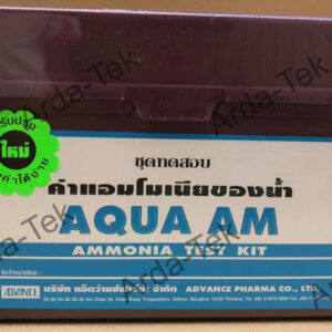 Ammonia Test Kit (Aqua AM)