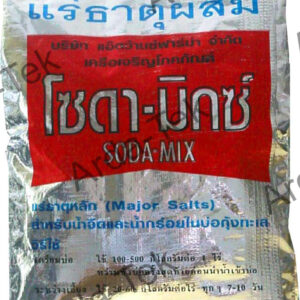 Soda Mix (20kg)