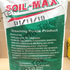 Soil Max (20kg)