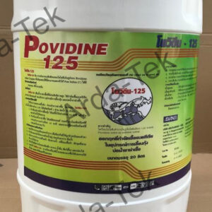 Povidine125 (20L)