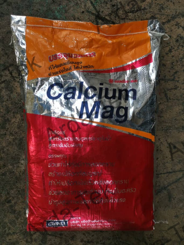 Calcium Mag